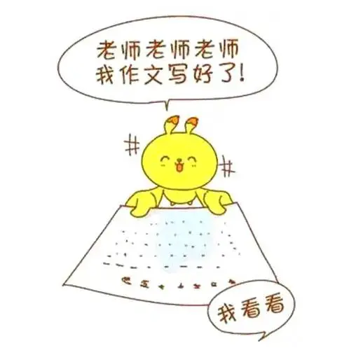 女性篮球运动员如何利用高科技优化训练_2