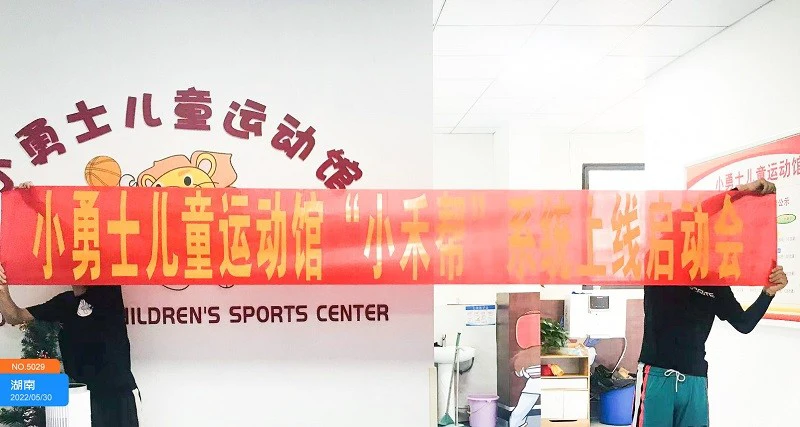 篮球训练技术动作视频下载教程_2