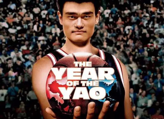 如何根据体型制定个性化的篮球训练方案_0
